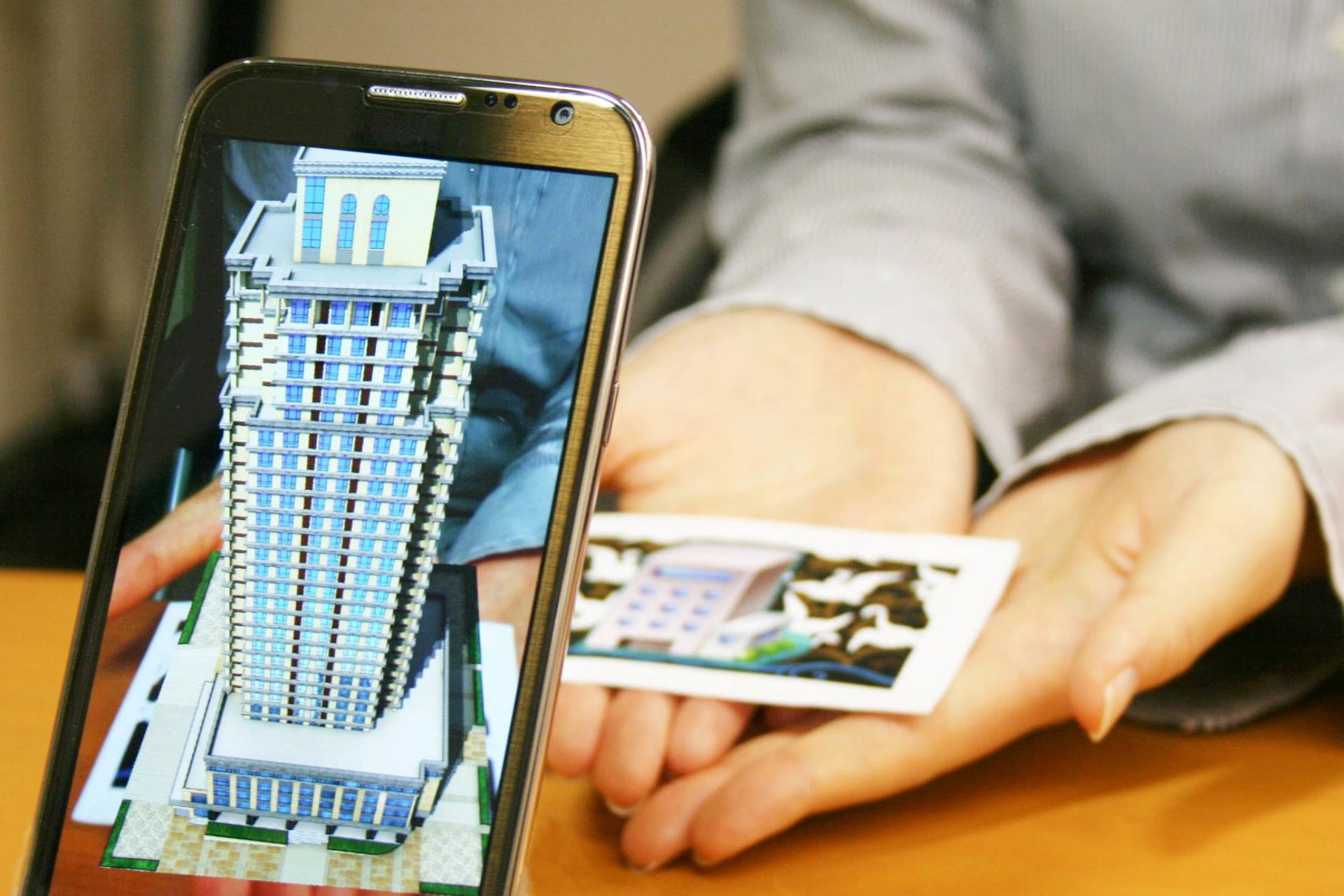 株式会社プラージュ