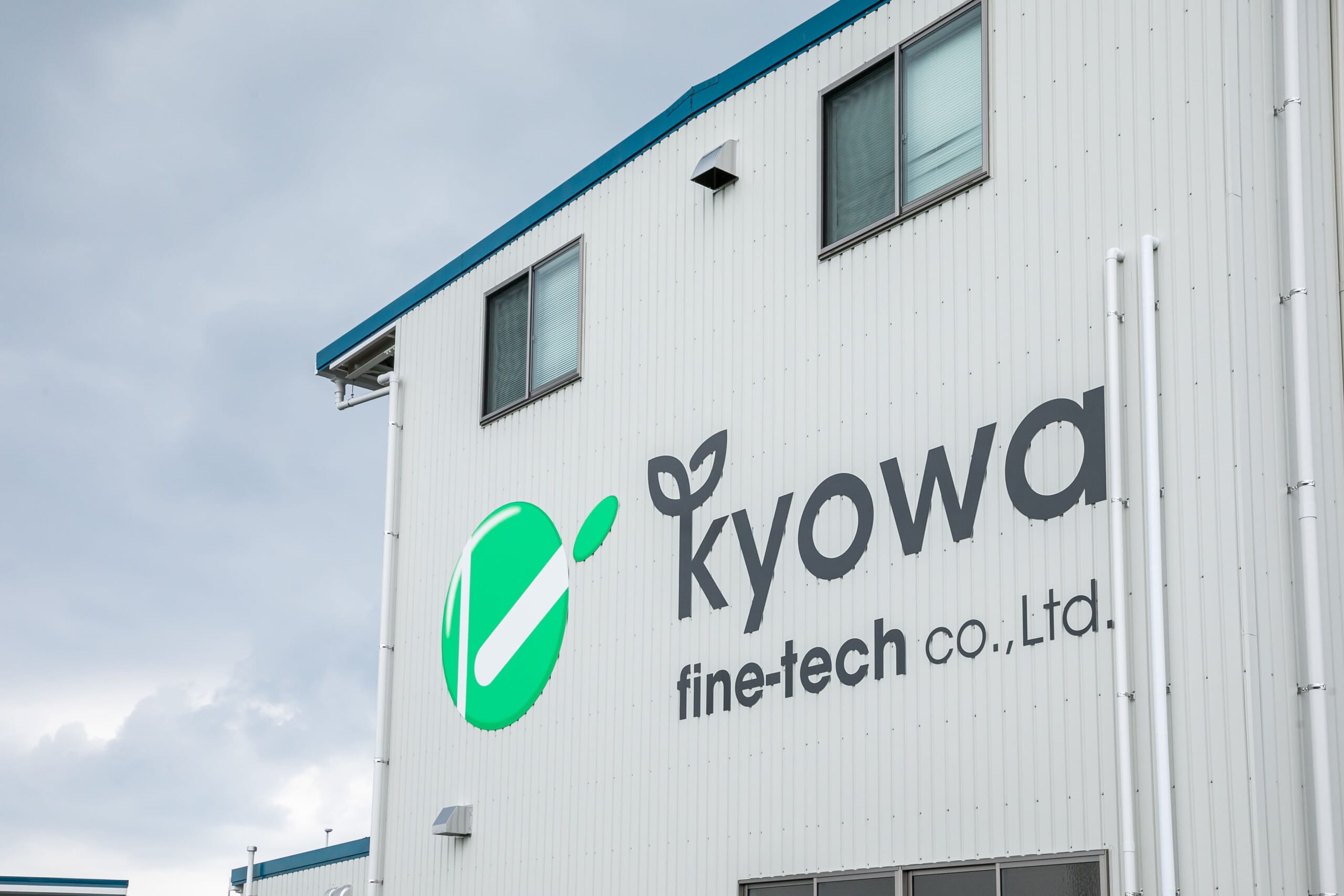 協和ファインテック株式会社