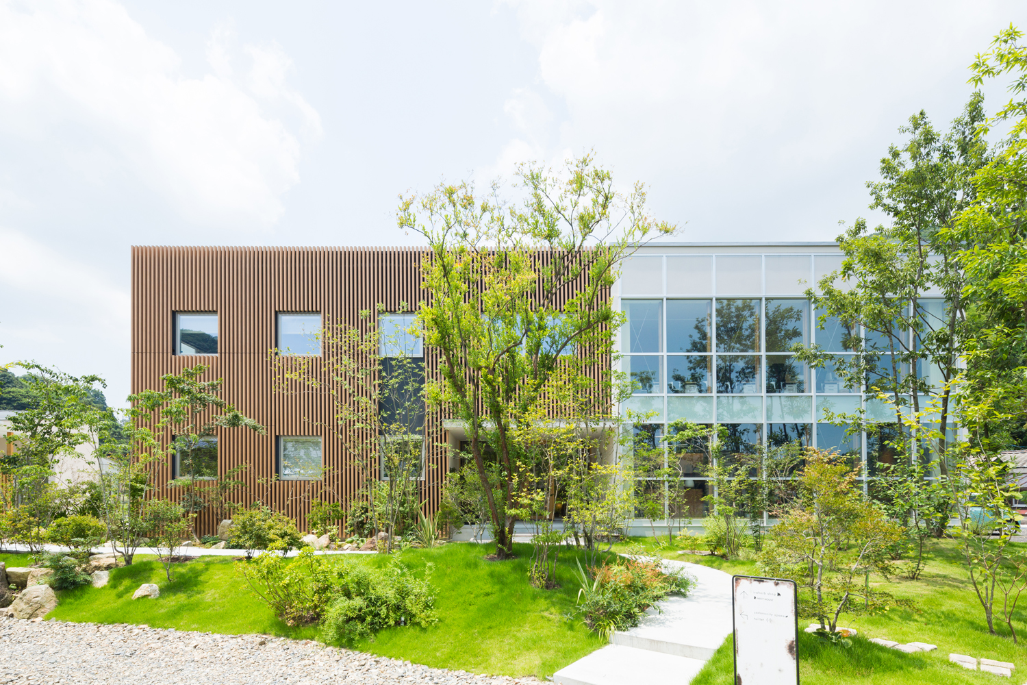 株式会社ネストハウス/イロハーブホールディングス